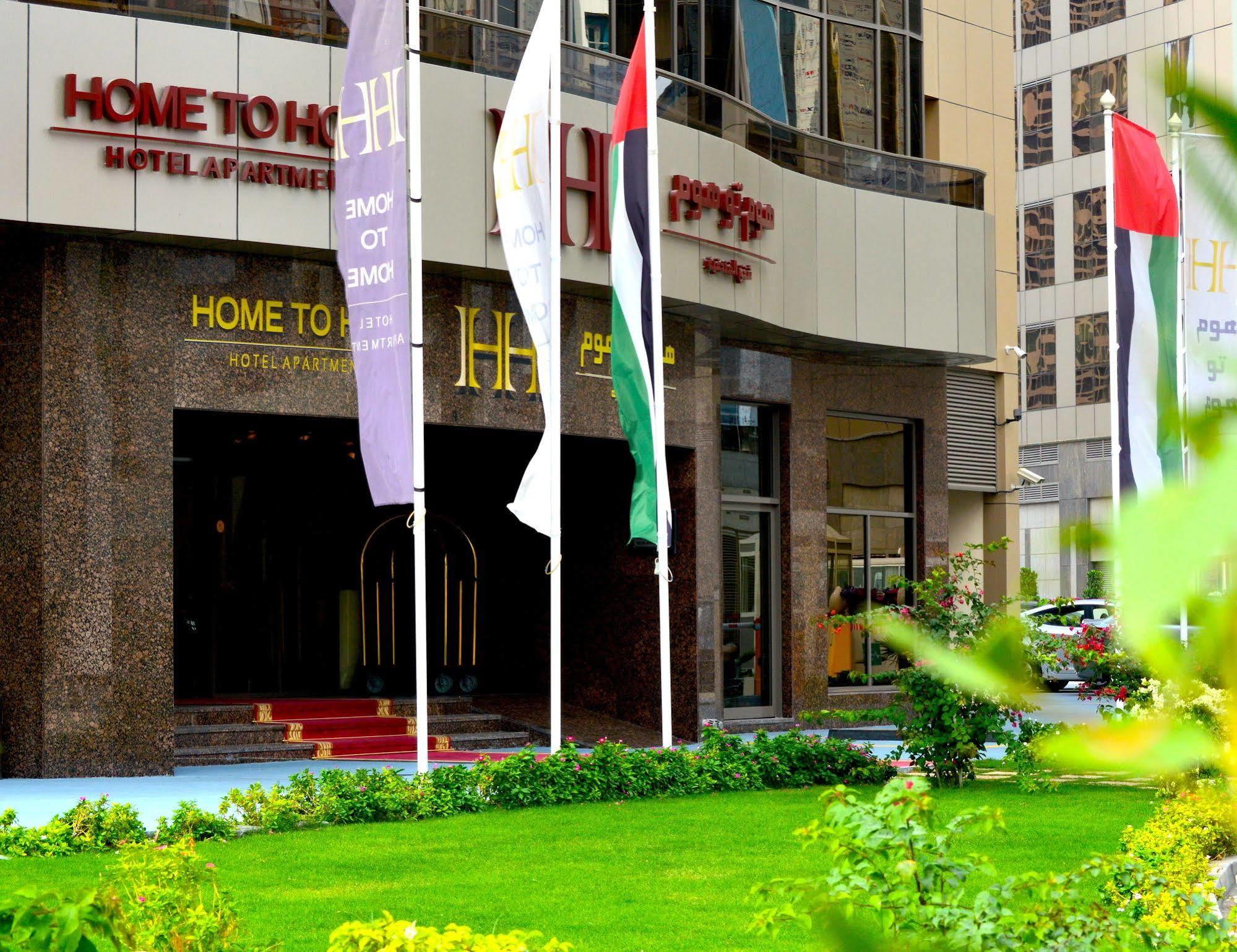 Home To Home Apartments Дубай Экстерьер фото